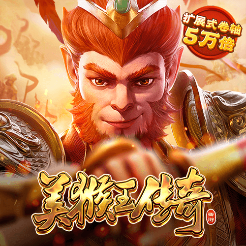 新葡萄娱乐官网版网站