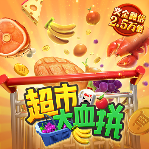 55世纪官网55sj19