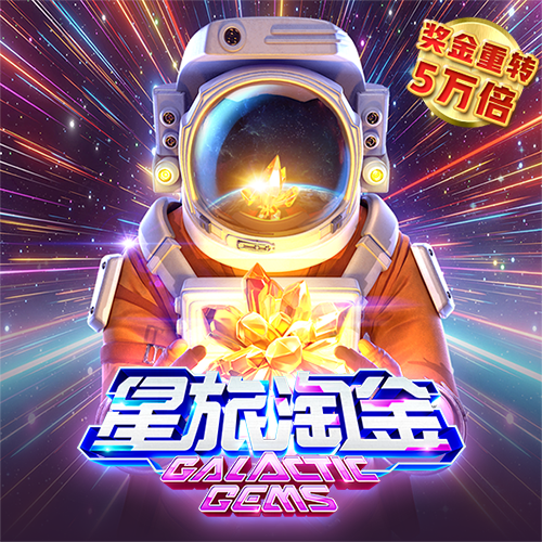 bob体育下载官网