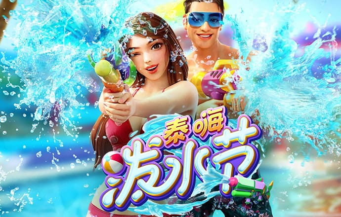 pc蛋蛋开奖结果预测官网