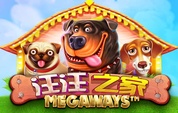 正版星力官网游戏截图4