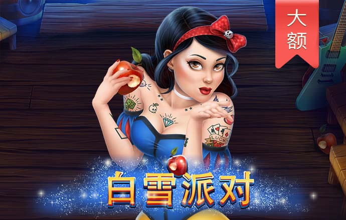 db体育app