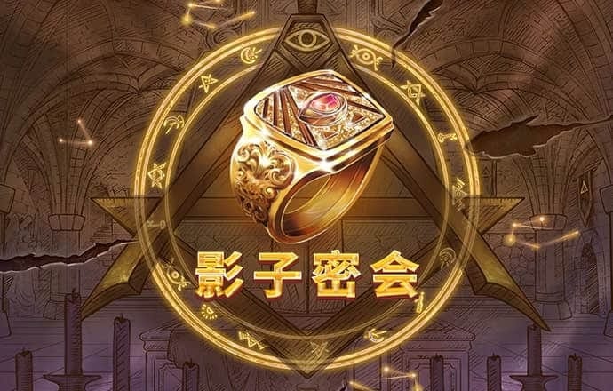 乐发ll登录