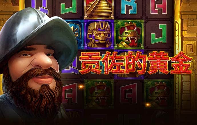 b体育app官网下载最新版本