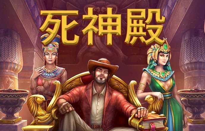 极限特技摩托