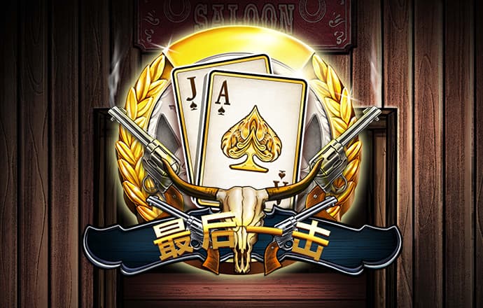 pg棋牌软件模拟器