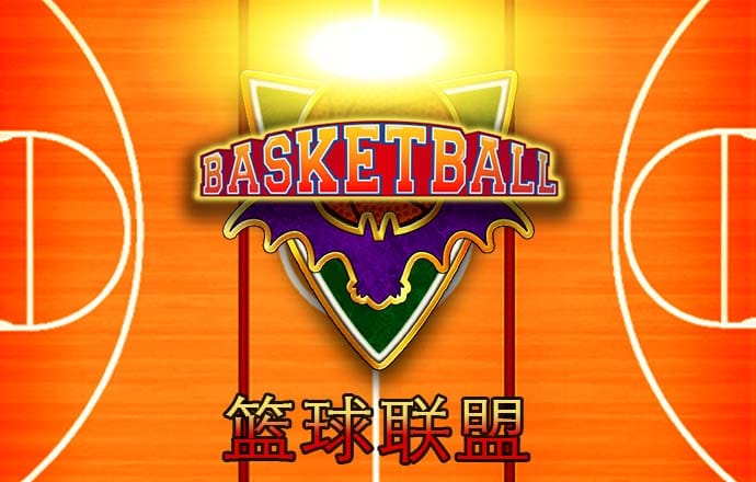 博鱼·综合体育APP官方版下载
