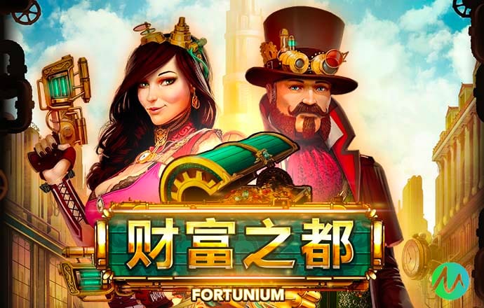 足球波胆在哪个app购买